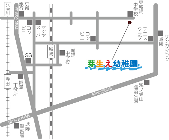 京都府城陽市 芽生え幼稚園 -周辺地図- 京都府城陽市 芽生え幼稚園 -周辺地図-